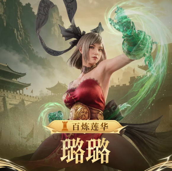 潮汐守望者璐璐怎么样｜潮汐守望者璐璐角色强度与玩法解析