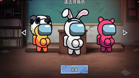 有意思的手机双人游戏大全 手机双人游戏有哪些介绍2026