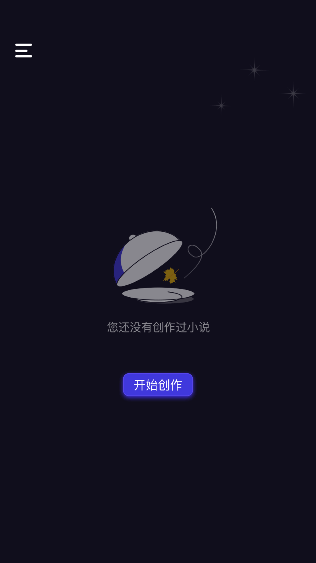 小说软件APP分享 高人气不用钱小说阅读安卓APP合辑