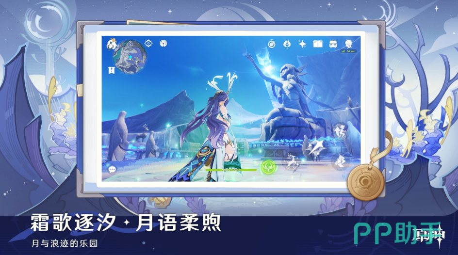 交易猫平台界面截图:原神成品号筛选页,含命座、专武、原石等标签