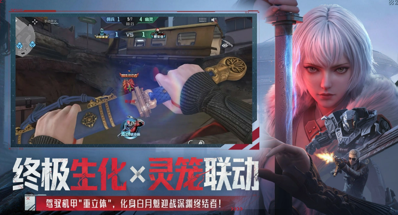穿越火线手游账号交易平台推荐 穿越火线手游账号交易平台哪个更靠谱