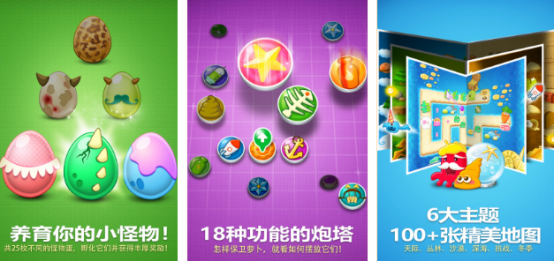 无需网络的休闲手游排行榜 2026年热门免流量单机小游戏推荐 无需网络的休闲手游排行榜 2026年热门免流量单机小游戏推荐
