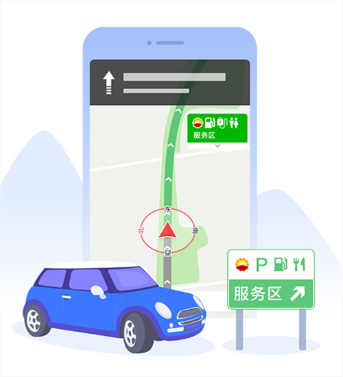行程轨迹记录App分享 行程轨迹记录App有哪几款值得玩使用
