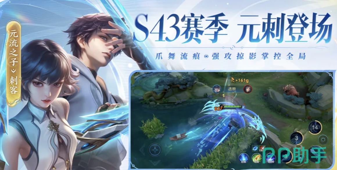 交易猫王者荣耀账号估价界面截图 2026年最新版