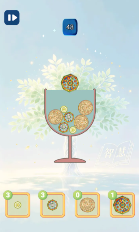 智慧万花筒最新版安卓iOS安装包获取 智慧万花筒手游下载 智慧万花筒最新版安卓iOS安装包获取 智慧万花筒手游下载