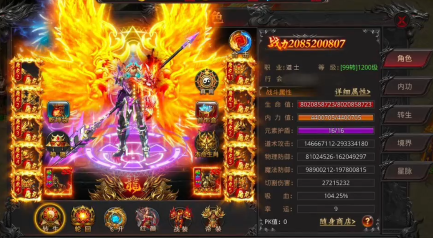 约战沙城好玩吗 约战沙城核心玩法与游戏体验详解