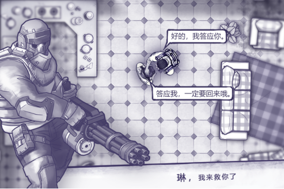 好玩耐玩的离线策略游戏大全 2026热门单机策略手游推荐 好玩耐玩的离线策略游戏大全 2026热门单机策略手游推荐