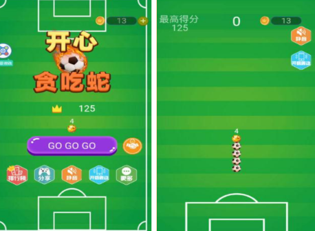 经典好玩的前五款 2026年最受欢迎的贪吃蛇小游戏推荐 经典好玩的前五款 2026年最受欢迎的贪吃蛇小游戏推荐