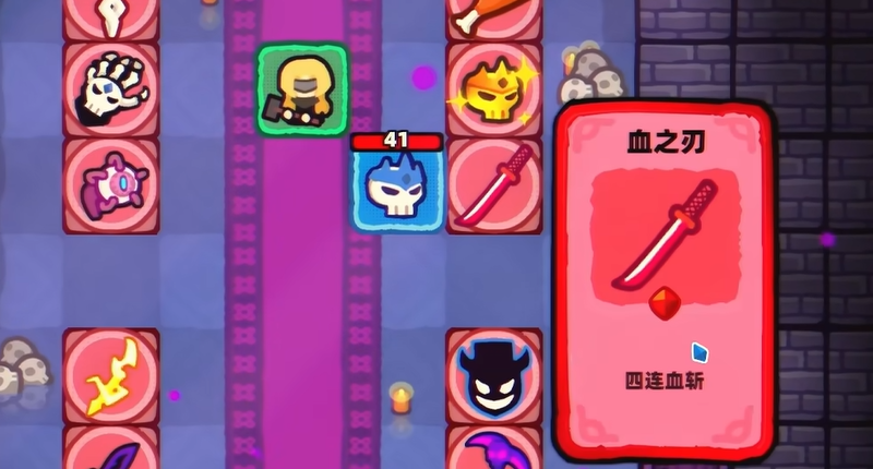 卡片魔王只剩个头血之刃 卡片魔王只剩个头血之刃强度解析与实战表现