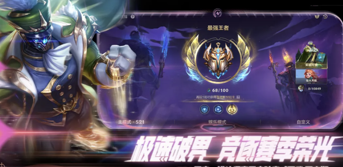 lol号怎么卖 lol游戏卖号平台介绍