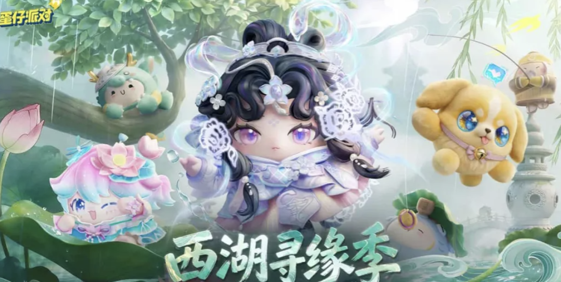 卖游戏账号的平台软件怎么选 卖游戏账号的平台软件介绍