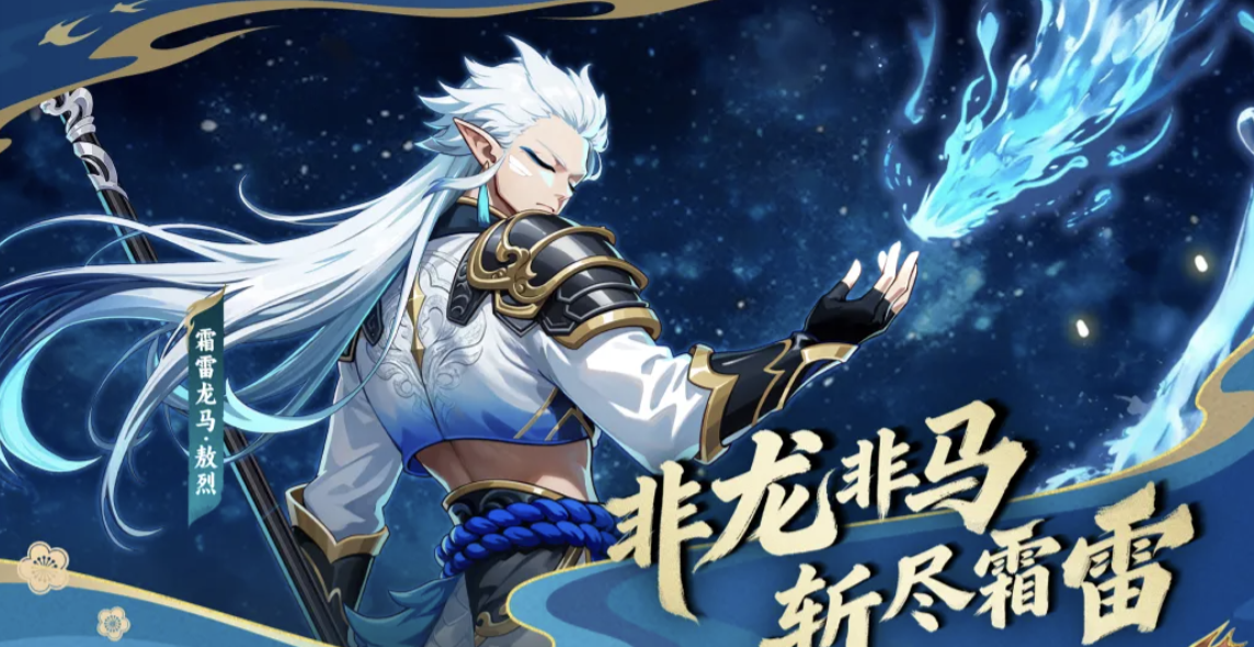 造梦西游1账号交易软件哪个好 造梦西游游戏账号买卖app推荐