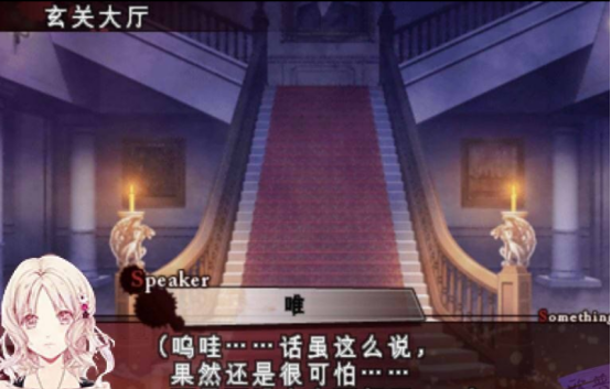 2026热门高能魔鬼题材手游推荐 真实魔鬼游戏有哪些