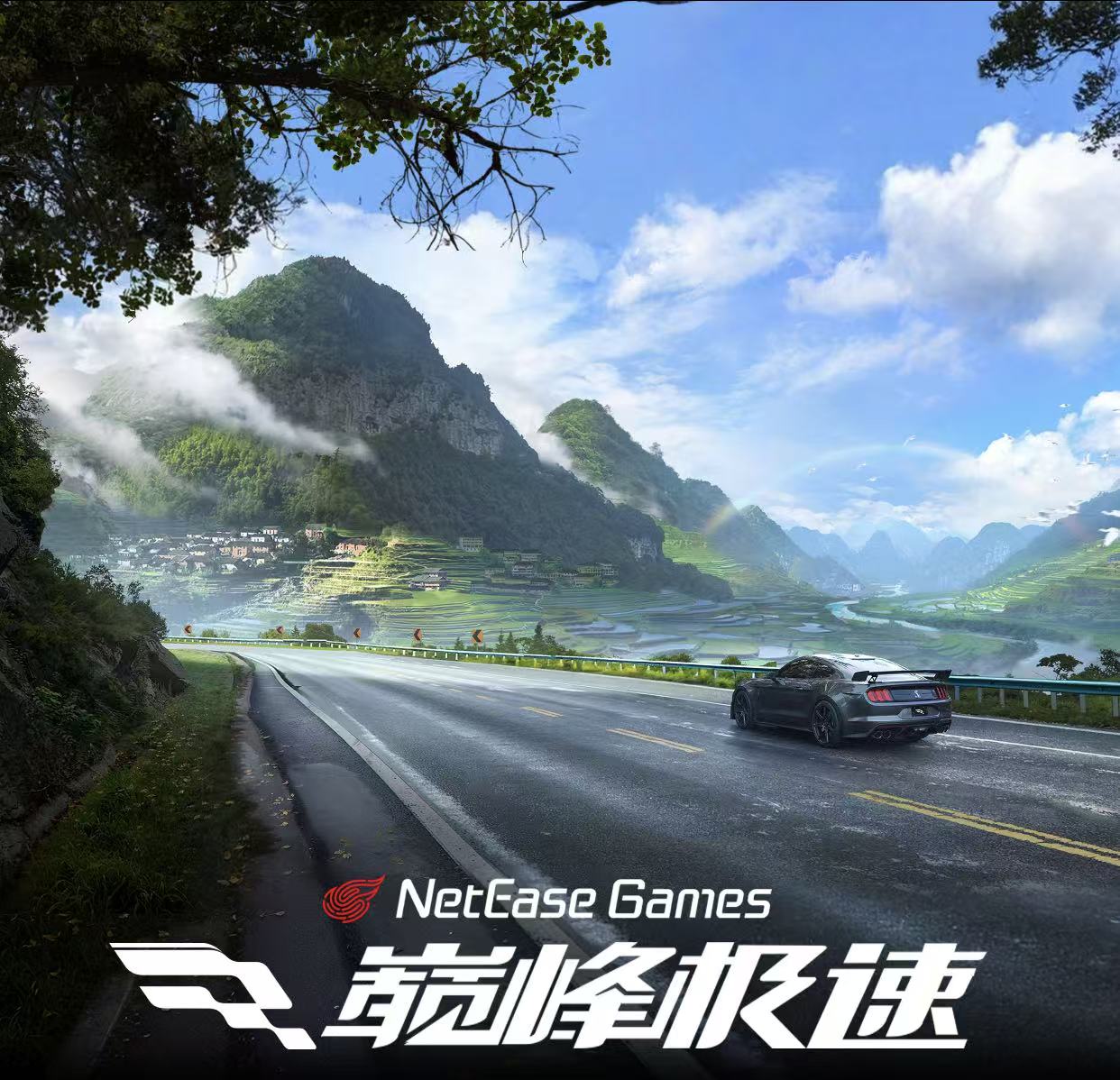 巅峰极速账号交易平台怎么选 巅峰极速账号交易平台有哪些