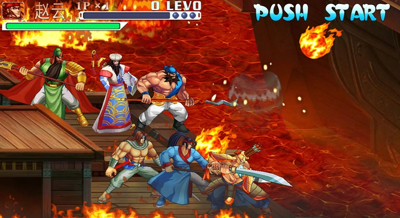 三国战纪卖号平台怎么选 三国战纪账号出售app分享