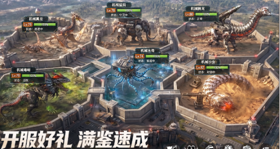 好玩又耐玩的优质手机游戏合集 2026热门手游推荐 好玩又耐玩的优质手机游戏合集 2026热门手游推荐