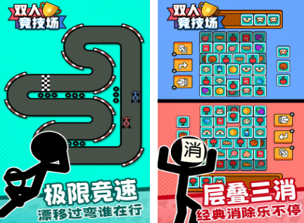 本地合作与对战佳作盘点 2026年热门双人同屏小游戏推荐 本地合作与对战佳作盘点 2026年热门双人同屏小游戏推荐