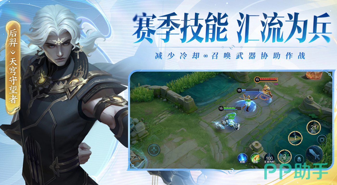交易猫APP界面展示图:王者荣耀账号交易主页面,突出安全认证与快速发货标识