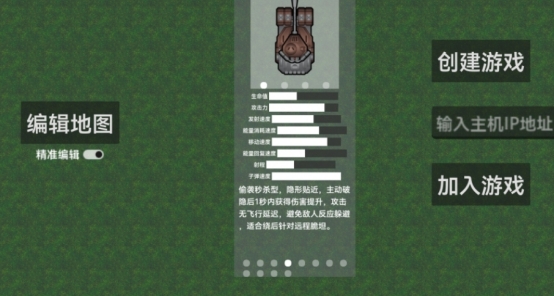 经典与创新兼具的坦克对战游戏盘点 2026热门坦克大战手游推荐 经典与创新兼具的坦克对战游戏盘点 2026热门坦克大战手游推荐