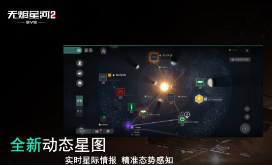 《逆水寒》《永劫无间》等爆款作品解析 网易雷火旗下热门游戏大盘点