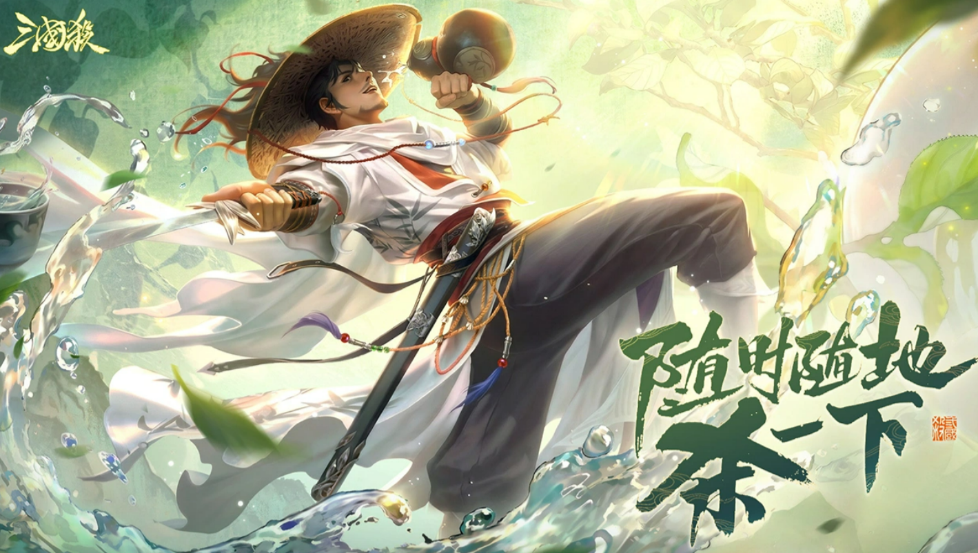 买三国杀账号要注意什么 三国杀账号购买渠道分享