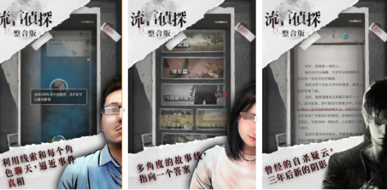 2026年值得推荐的有趣视觉小说手游排行榜 2026年值得推荐的有趣视觉小说手游排行榜