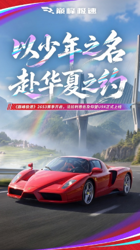 2026年最受欢迎的手柄游戏推荐及下载指南 2026年最受欢迎的手柄游戏推荐及下载指南