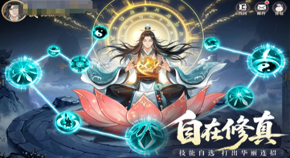 2026受欢迎的游戏合集 现在玩的游戏有哪些 2026受欢迎的游戏合集 现在玩的游戏有哪些
