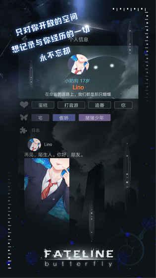 五大高人气必玩作品 2026年最火的命运主题游戏推荐 五大高人气必玩作品 2026年最火的命运主题游戏推荐