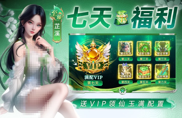 前十人气最高、口碑最佳的游戏推荐 2026年热门游戏排行榜 前十人气最高、口碑最佳的游戏推荐 2026年热门游戏排行榜