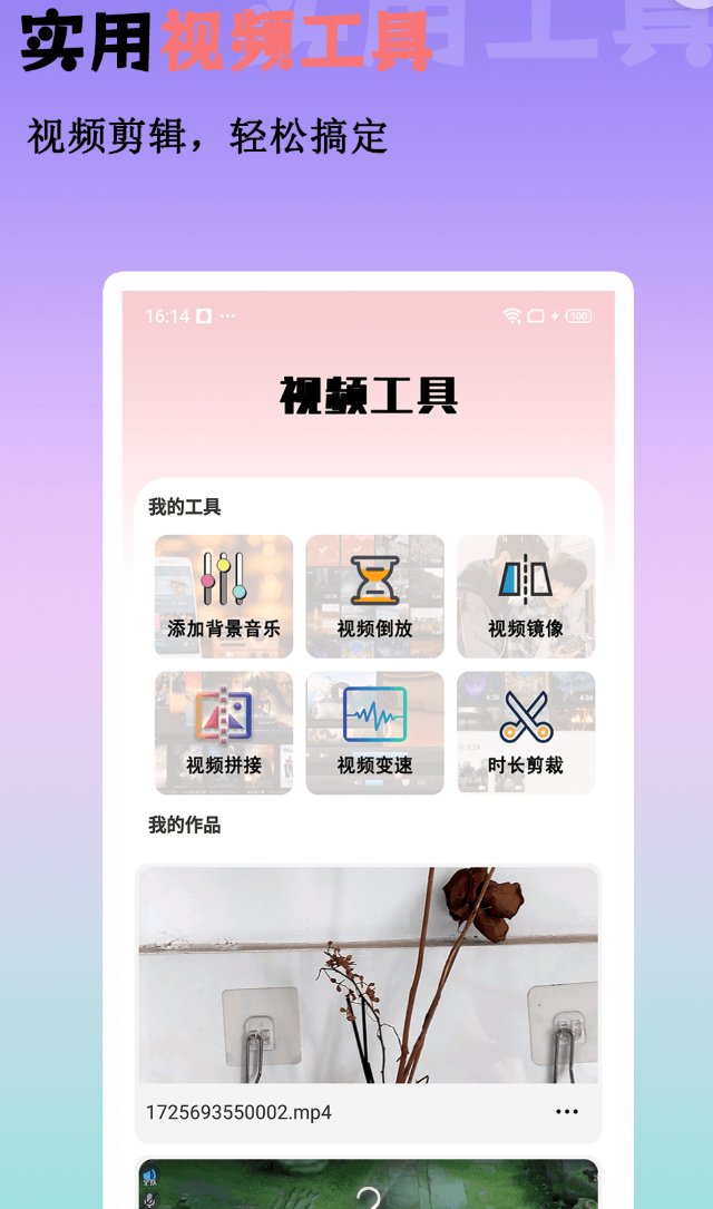觉醒年代免费观看平台推荐 2026热门追剧APP汇总