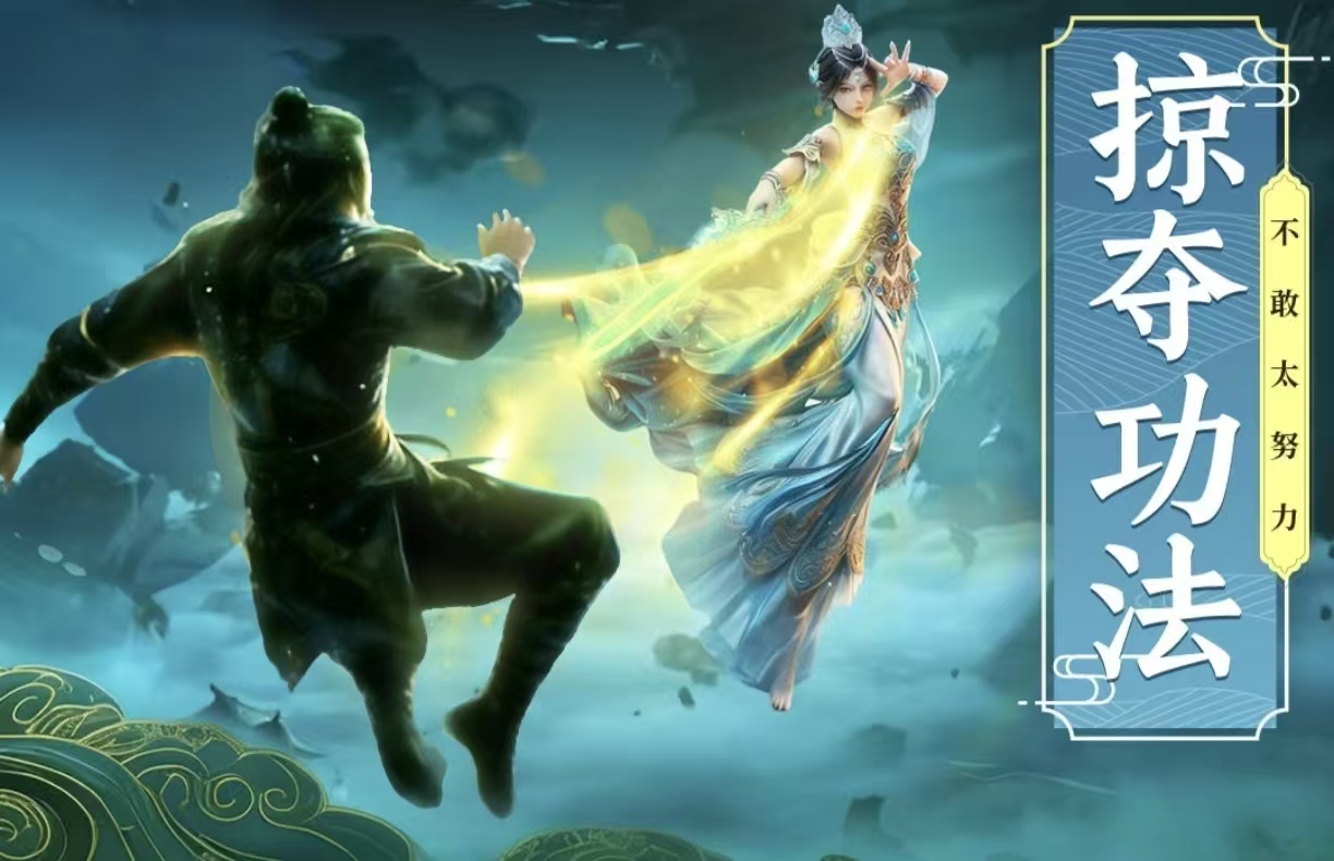 高画质MMORPG与多人在线游戏排行榜 2026画面最好的网游推荐 高画质MMORPG与多人在线游戏排行榜 2026画面最好的网游推荐