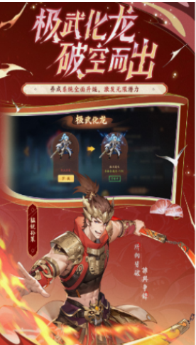 好玩耐玩的精选合集 2026人气高的放置类三国卡牌手游推荐 好玩耐玩的精选合集 2026人气高的放置类三国卡牌手游推荐