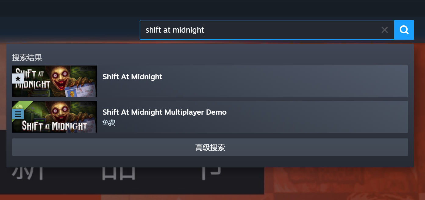 伪人便利店Steam游戏名称及英文名全解析 伪人便利店Steam游戏名称及英文名全解析