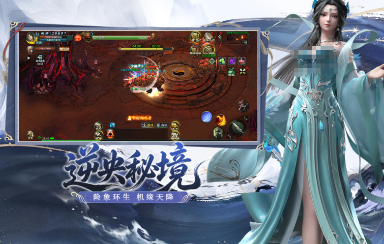 2026好玩的中年人游戏大全 适合中年人10大游戏下载