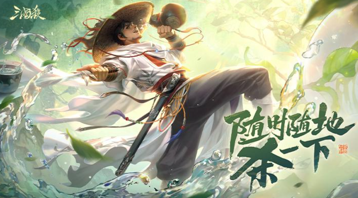 经典耐玩的三国题材游戏大全 2026热门三国游戏推荐 经典耐玩的三国题材游戏大全 2026热门三国游戏推荐