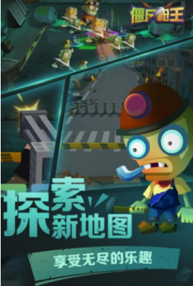 一人一枪畅快清剿僵尸的高口碑单机佳作 2026耐玩的单人丧尸射击游戏推荐 一人一枪畅快清剿僵尸的高口碑单机佳作 2026耐玩的单人丧尸射击游戏推荐