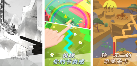 好玩又上瘾的节奏舞蹈游戏合集 2026受欢迎的跳舞手游推荐