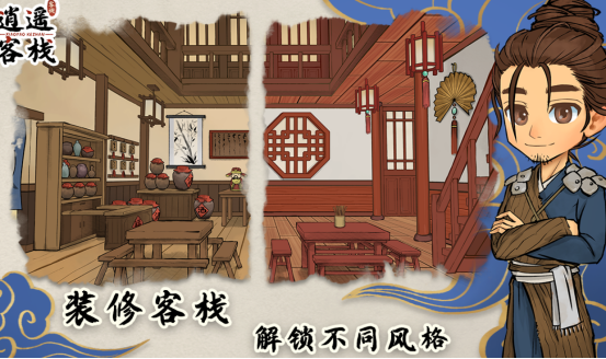 耐玩又上头的模拟经营游戏合集 2026热门客栈经营类手游推荐 耐玩又上头的模拟经营游戏合集 2026热门客栈经营类手游推荐