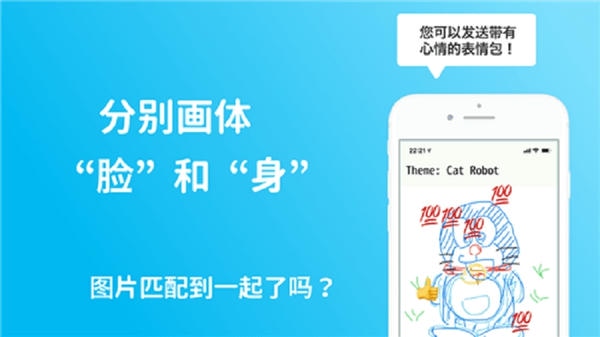 好玩又有趣的5款多人绘画游戏 2026年双人协作画画游戏推荐 好玩又有趣的5款多人绘画游戏 2026年双人协作画画游戏推荐