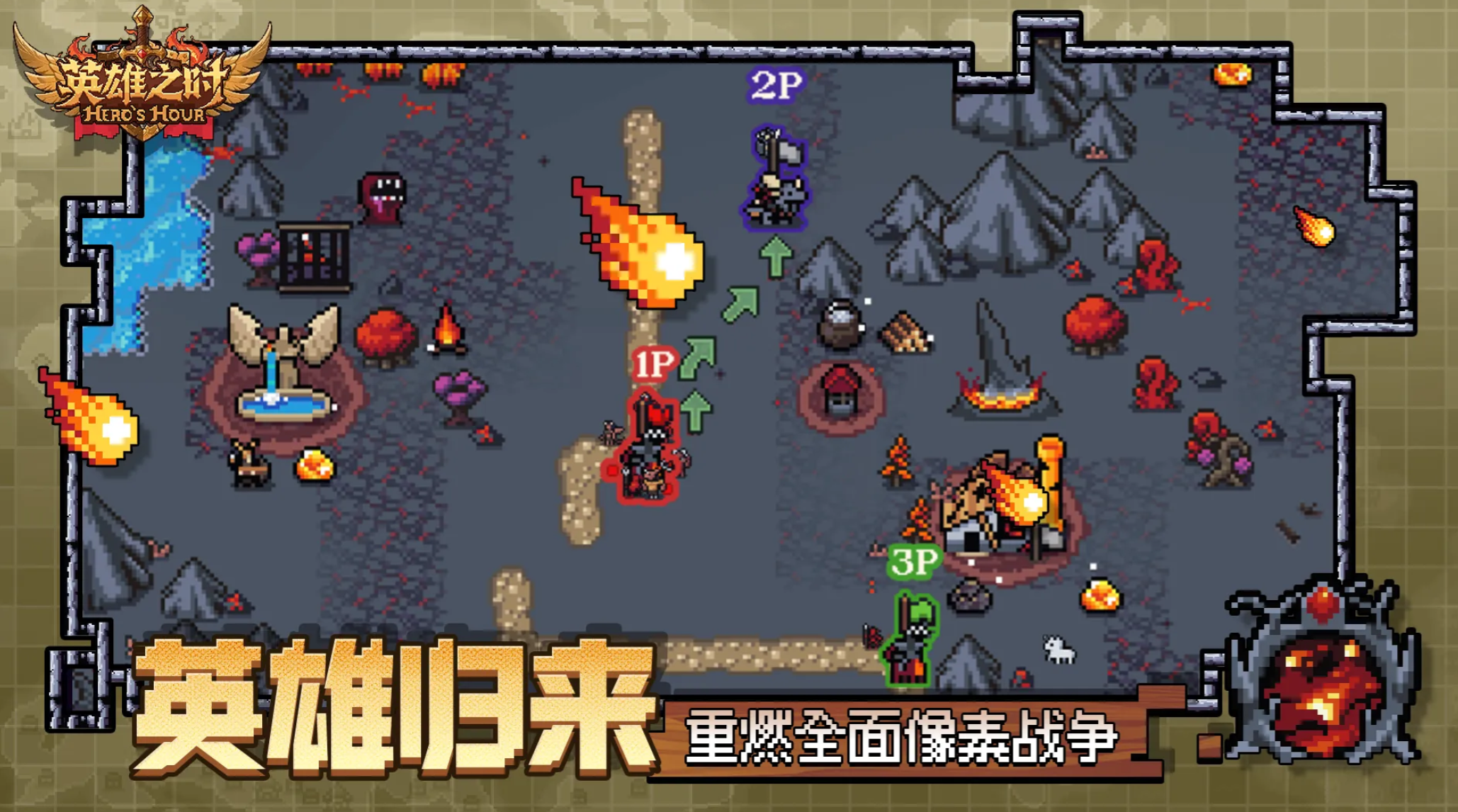 2026年热门离线游戏合集 不用网络也能玩的单机游戏推荐 2026年热门离线游戏合集 不用网络也能玩的单机游戏推荐