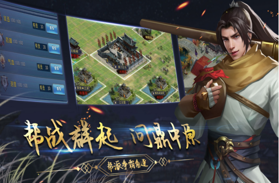 2026年高口碑单机RPG手游下载榜单 耐玩的单机升级RPG游戏推荐 2026年高口碑单机RPG手游下载榜单 耐玩的单机升级RPG游戏推荐