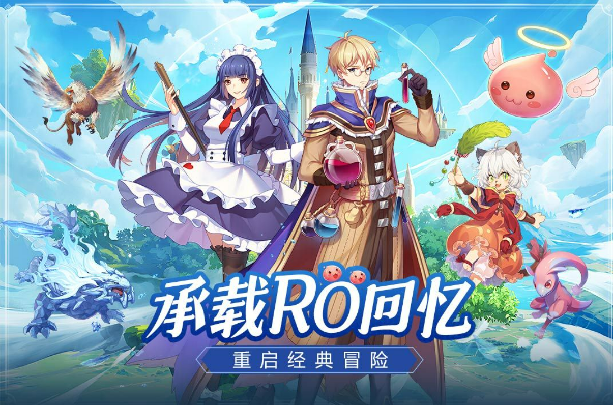 希尔兰斯战记宠物合成教程 希尔兰斯战记魔物融合技巧与属性搭配指南