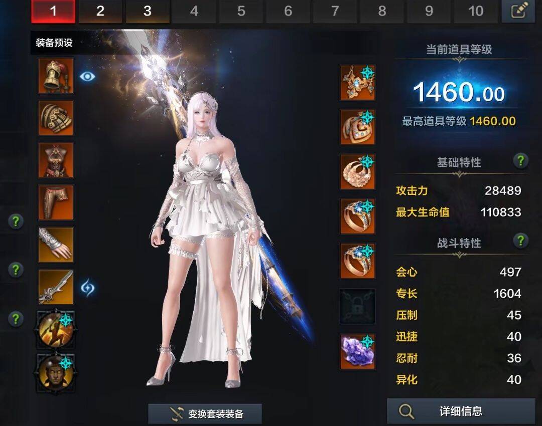命运方舟频繁掉线怎么办?实用游戏加速器推荐与解决方案 命运方舟频繁掉线怎么办?实用游戏加速器推荐与解决方案