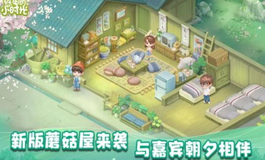 2026年高口碑轻松解压小游戏推荐 耐玩的悠闲小游戏盘点 2026年高口碑轻松解压小游戏推荐 耐玩的悠闲小游戏盘点