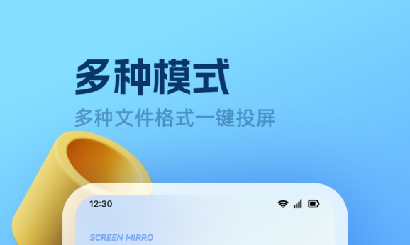 日剧追剧APP分享 2026火爆的不用钱看日剧软件推荐