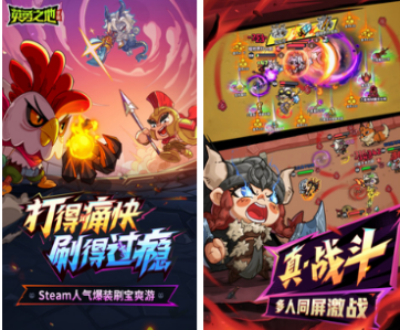 2026热门无限内购与修改版游戏TOP5 无限资源游戏推荐