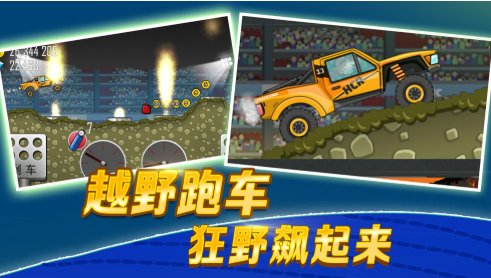 2026年支持游客登录且耐玩的单机游戏推荐
