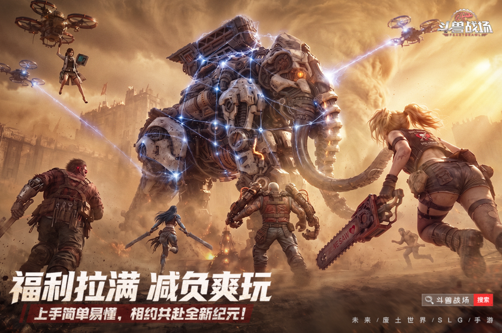 2026适合长期游玩的经典MMORPG榜单 好玩的网游推荐 2026适合长期游玩的经典MMORPG榜单 好玩的网游推荐