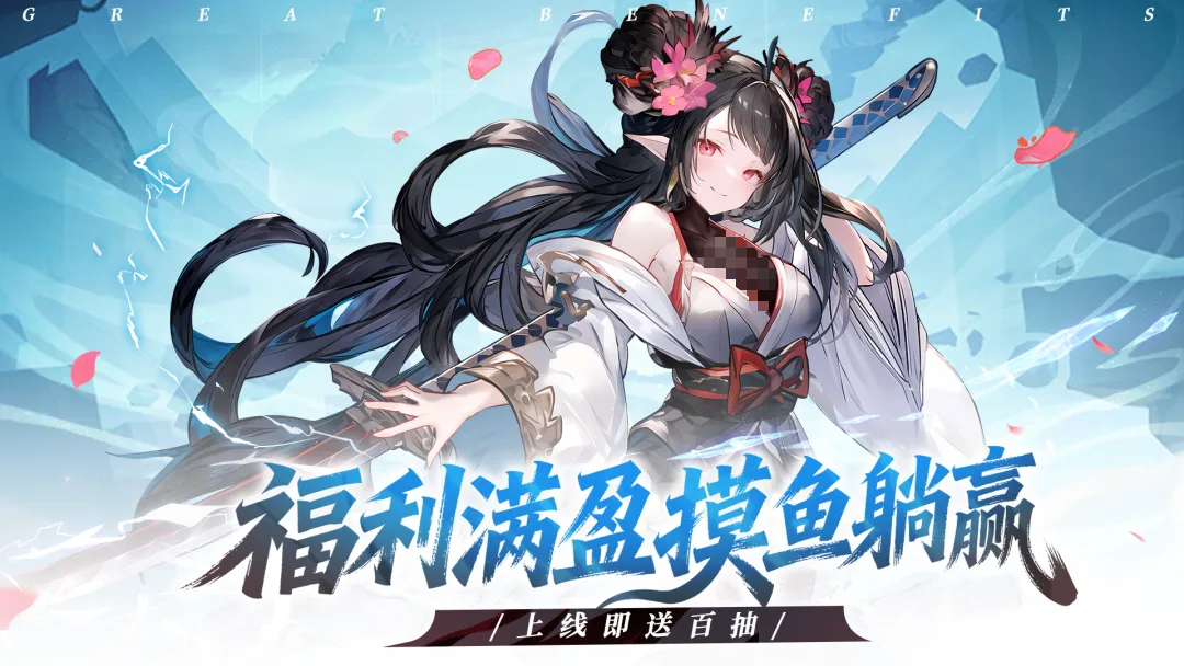 火线战姬T0英雄分享 火线战姬当前版本强势英雄排行